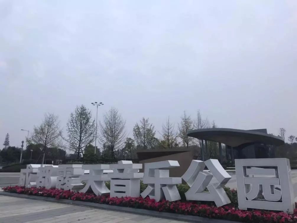 凤凰山扩建,今日凤凰山体育中心