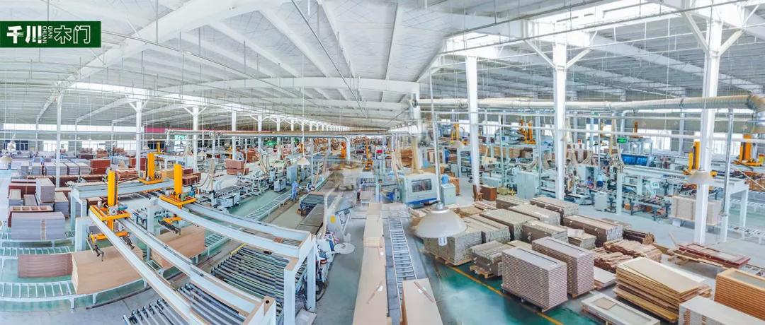 木门品牌千川木门,千川木门产品大会图片