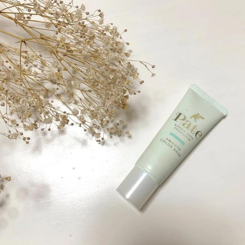 日本最毒舌的美妆杂志,日本毒舌杂志彩妆