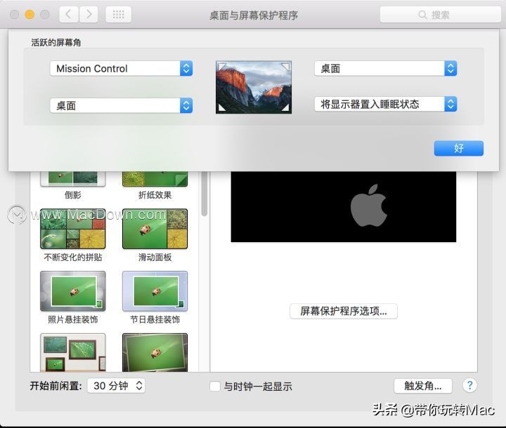 mac笔记本怎么练习打字,如何使用mac笔记本