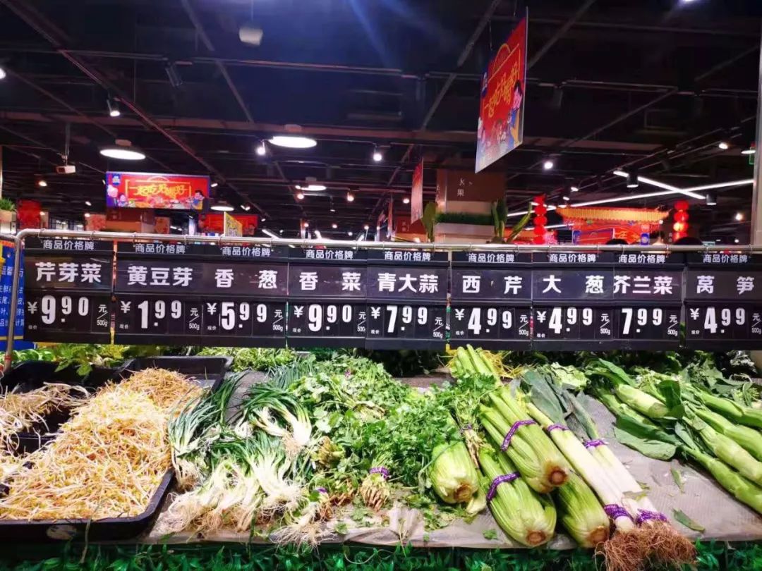 实拍！欧尚、世纪联华、绿篮子、大统华、河马超市现状