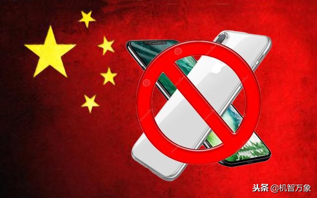 iphone德国再遭禁令或波及欧洲苹果推iOS12.1.2国际版或无济于事