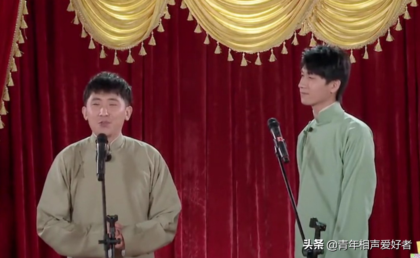 张云雷身高185秦霄贤身高183,张云雷身高184