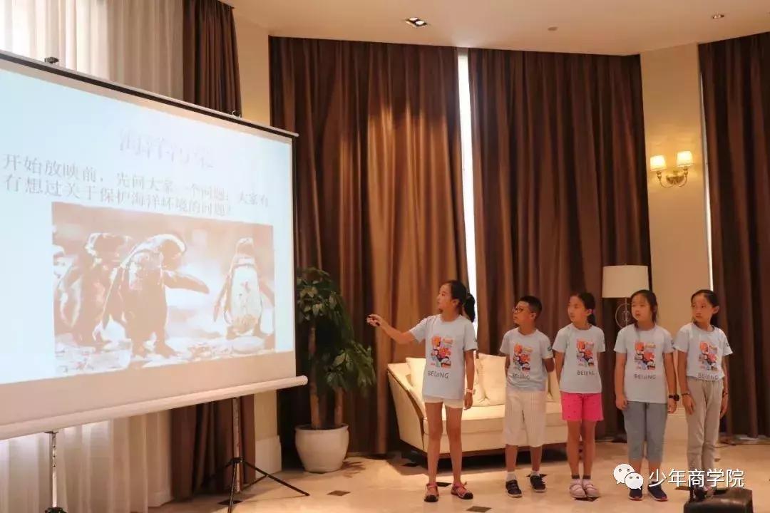 未来到底需要什么人才？这群设计20年后博物馆的孩子给出了答案