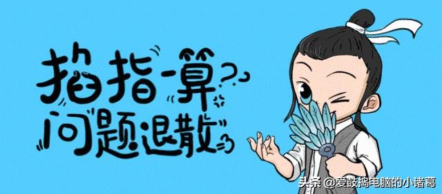 太多人都不知道Win10可以用图片作为开机密码?快进来学习下!