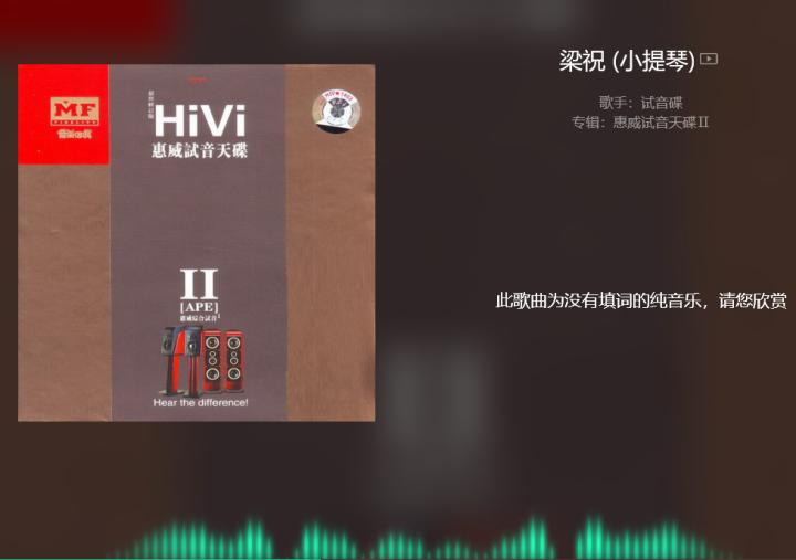 红米airdots2功能介绍,红米airdots2优点和缺点