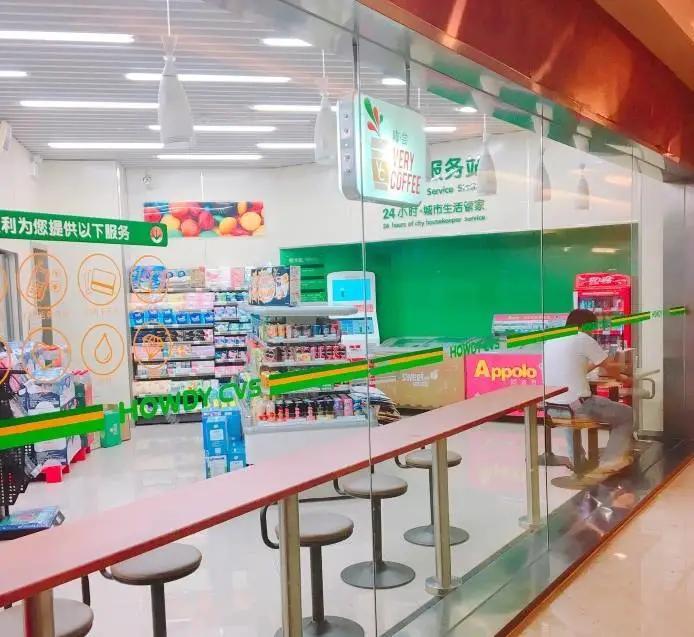 苏宁苏果,华润苏果和苏宁