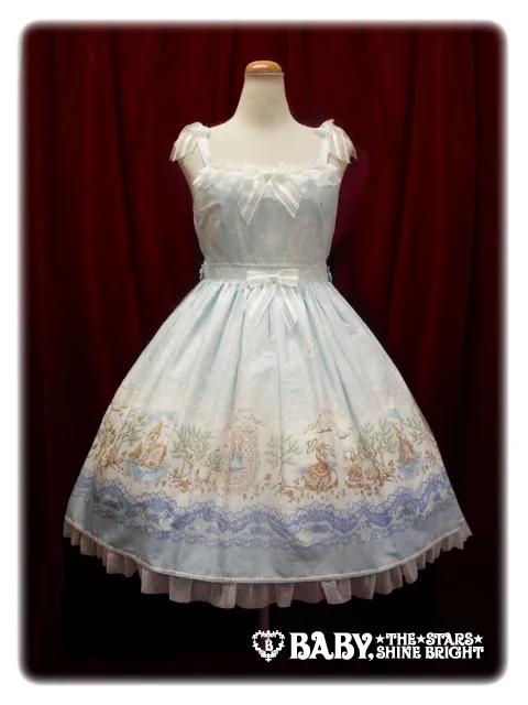 爱丽丝梦游仙境官方旗舰店,alice爱丽丝梦游仙境