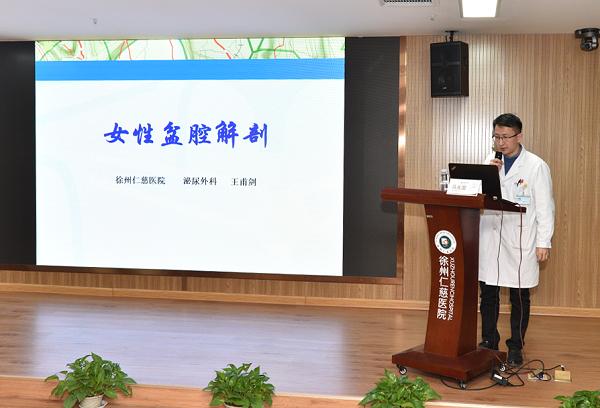 濡囦骇绉戠渷绾х户缁暀鑲插涔犵彮,娣捣浜х