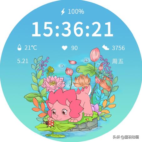 华为手表小恐龙,华为恐龙手表