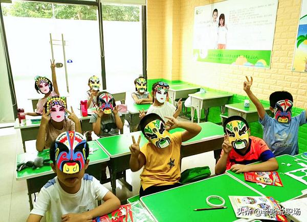 年近40，体力智力双下降，做什么工作赚钱多？