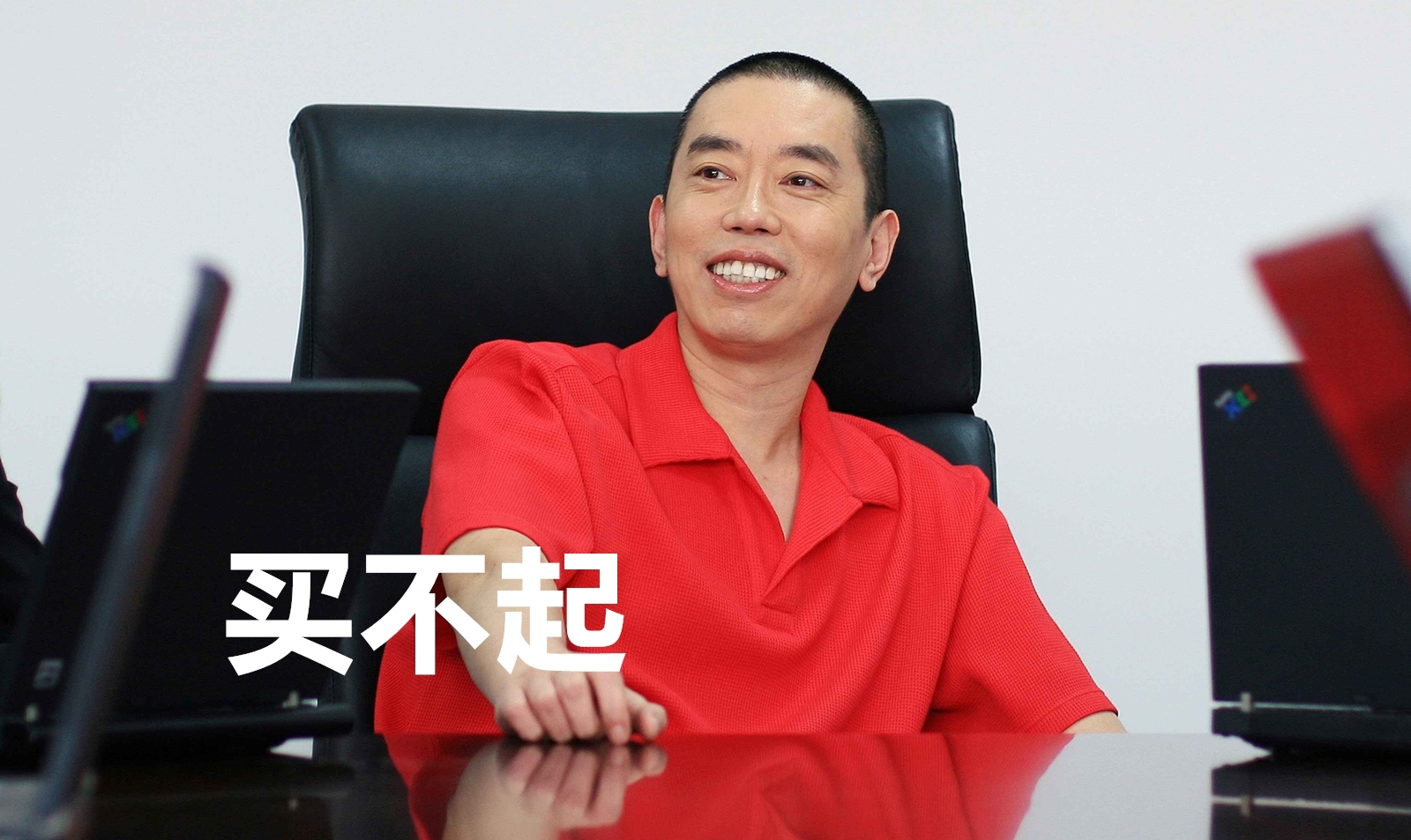 马化腾的公司现状是怎样的,马化腾是怎样一步一步走向成功的