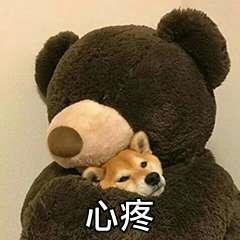 原油宝事件影响多少人,原油宝事件最重要的原因