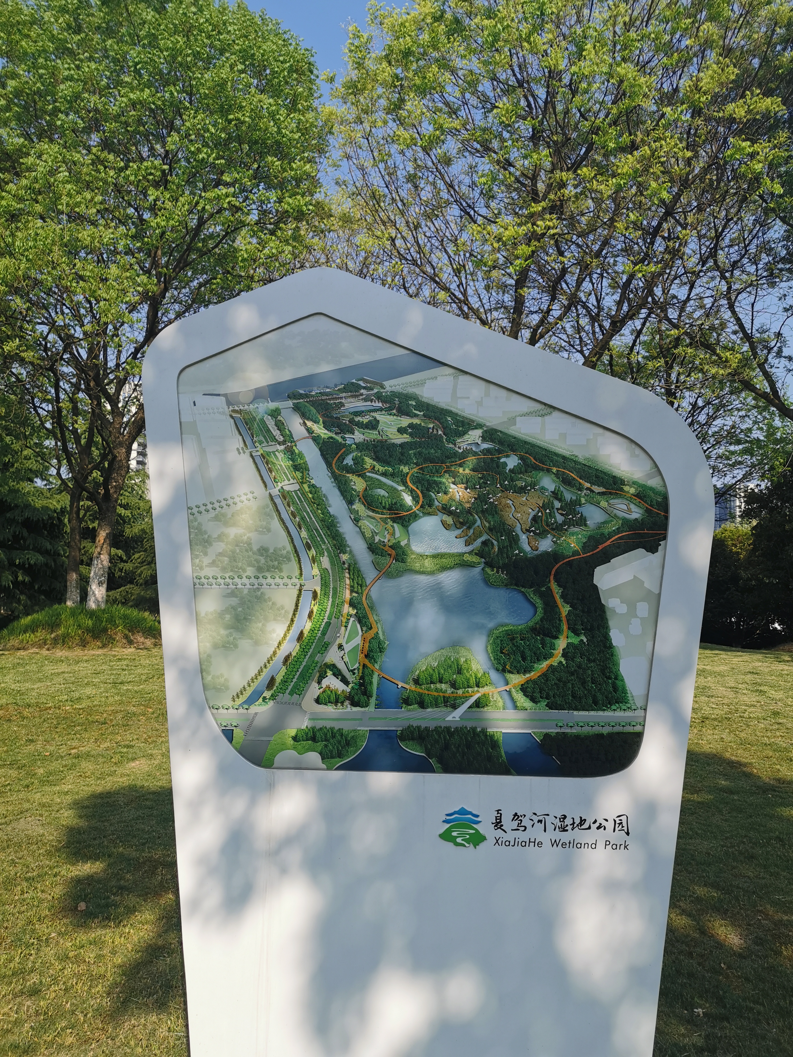 大唐浅水湾足浴店,大唐沐足公园店