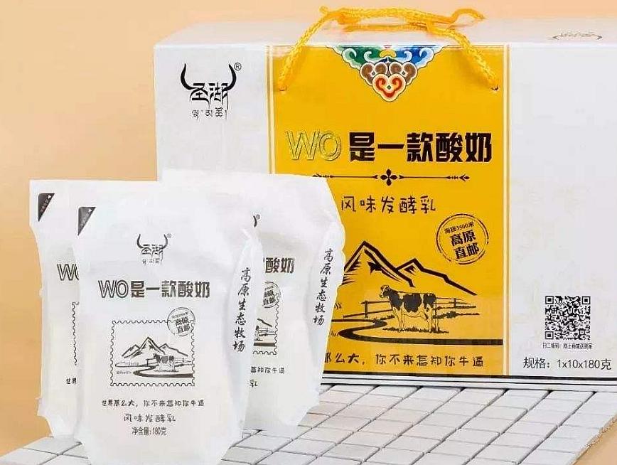 君乐宝低温奶排名,君乐宝都有哪些成品奶