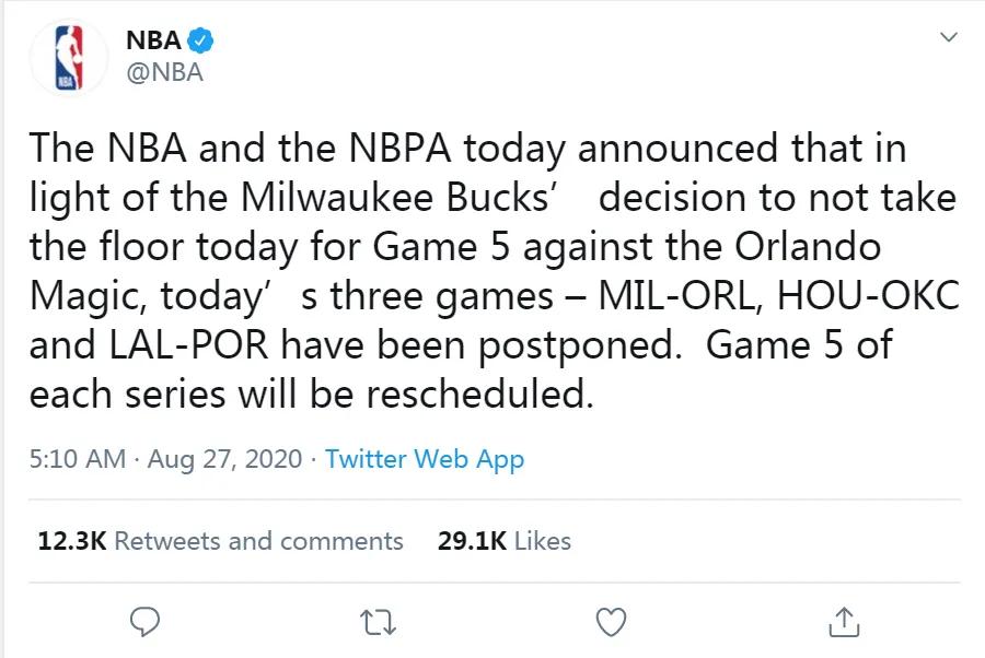 火箭雄鹿酿成大交易,火箭队17连胜雄鹿