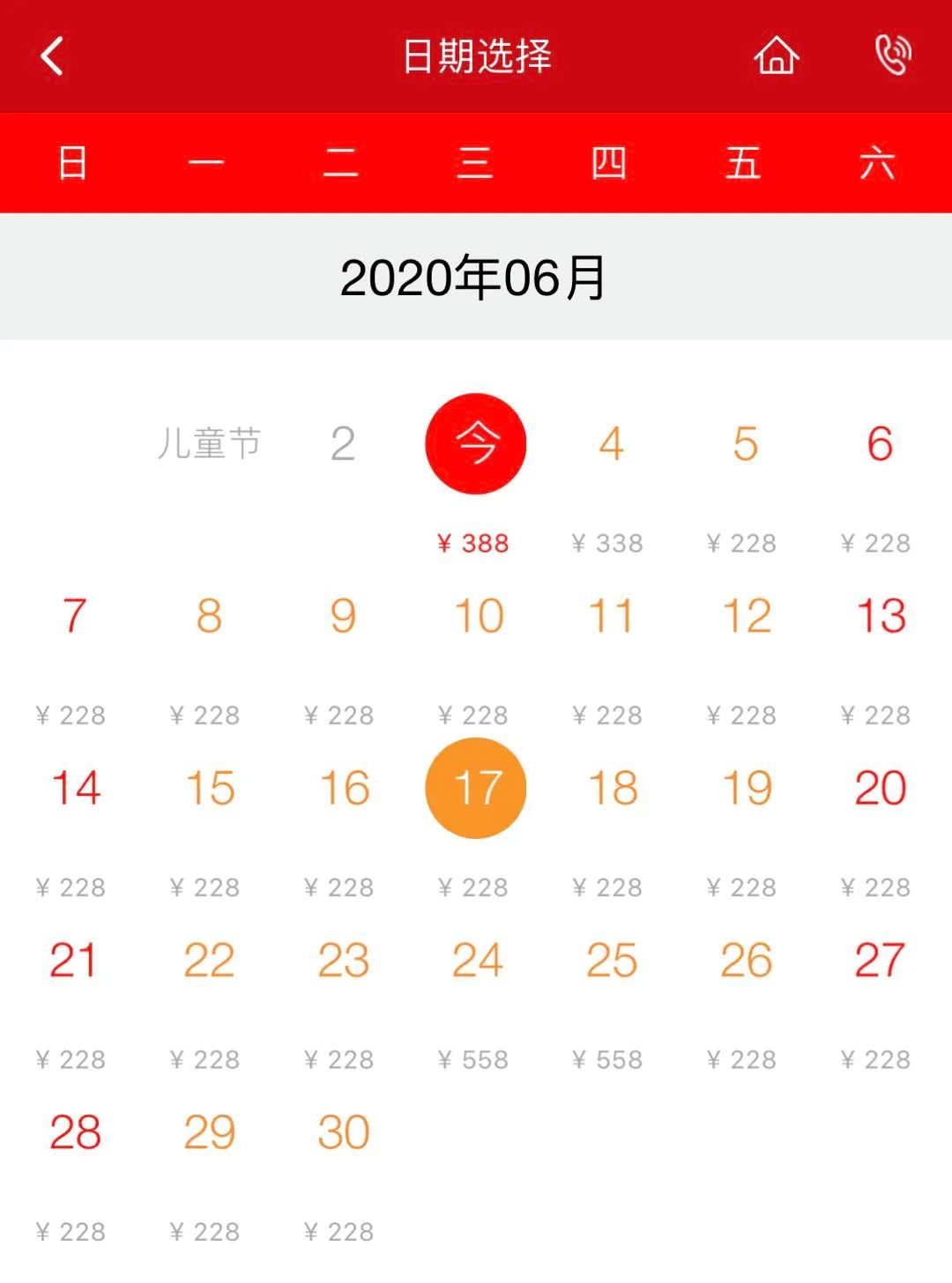 佛山机场直飞的城市有哪些,佛山机场快线最新消息