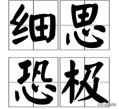 猫咪为什么喜欢马桶水,为啥猫咪喜欢喝洗澡水