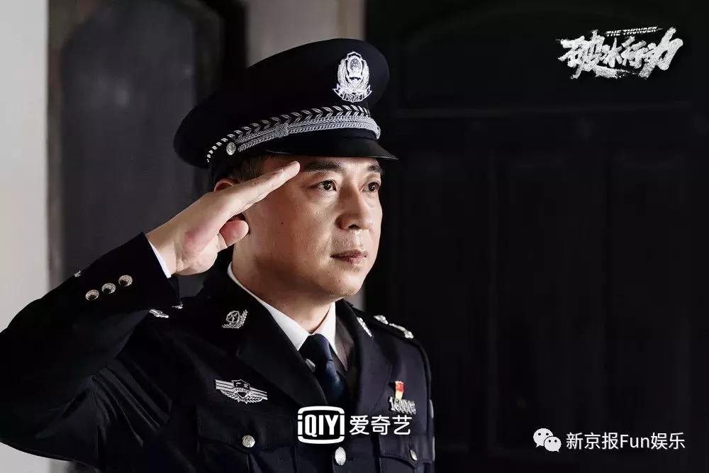 破冰行动蔡永强被李飞救,破冰行动李维民蔡永强李飞