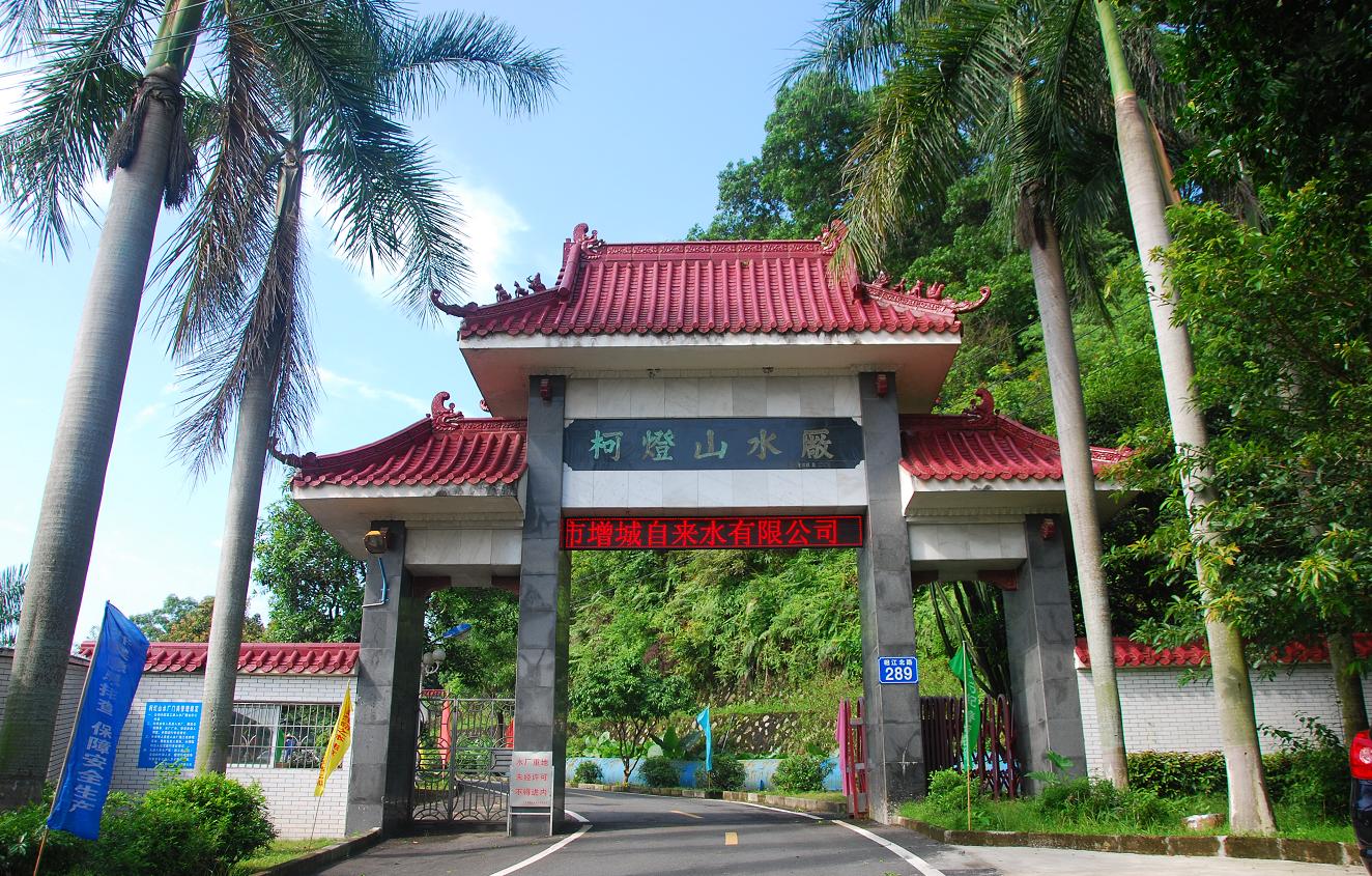 三看组成一句话,三看金庸小说