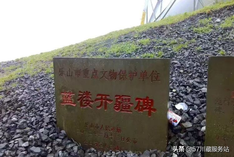 乐西抗战公路自驾,乐西抗战公路原视频