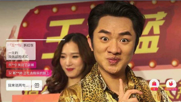 一场直播卖货过亿的主播,李佳琦国货之光李湘