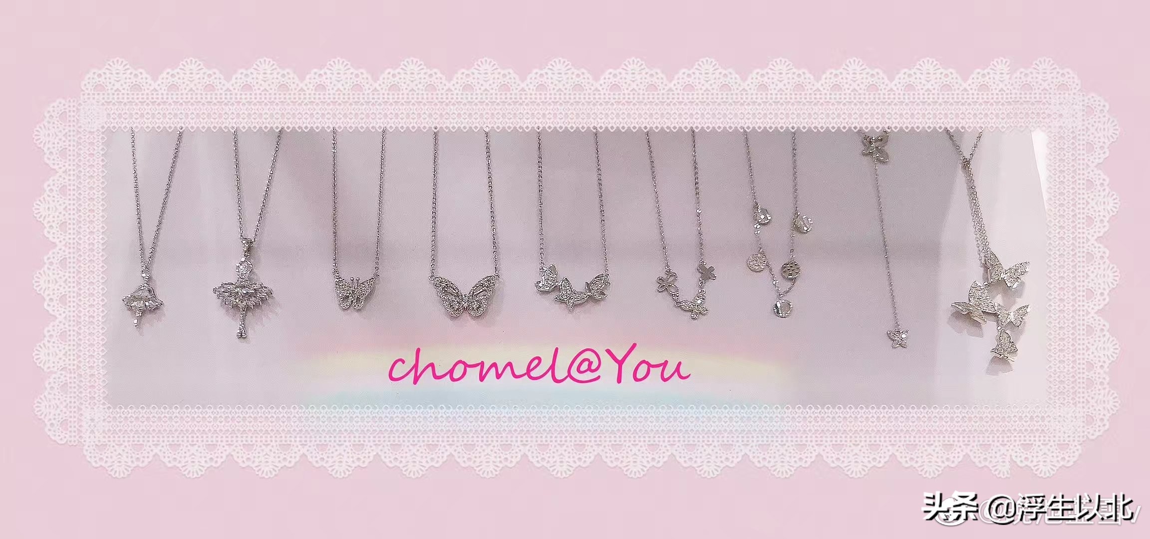 chomel怎么鉴定,怎么辨别真假burberry香水