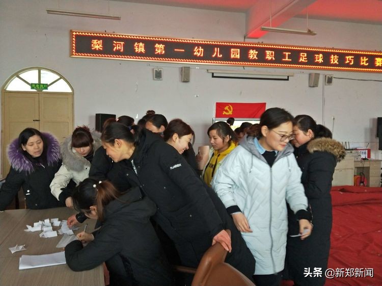 梨河一幼在努力中前行,梨河一幼开学