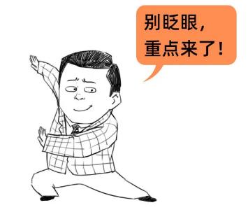 新手会计如何能学到成本核算内容,会计成本核算十大简单方法