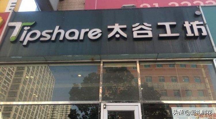 淮南哪家店的蛋糕好吃？盘点淮南排名前十的蛋糕店！淮南蛋糕店大全