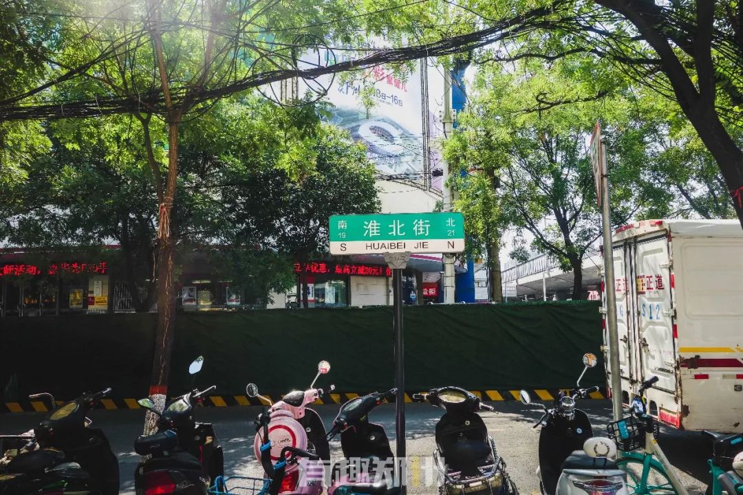 郑州有什么特色的老街,郑州一条古城老街