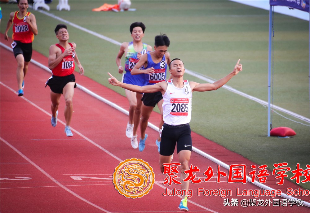 福建省青少年田径冠军赛2016,2022福建青少年田径联赛聚龙