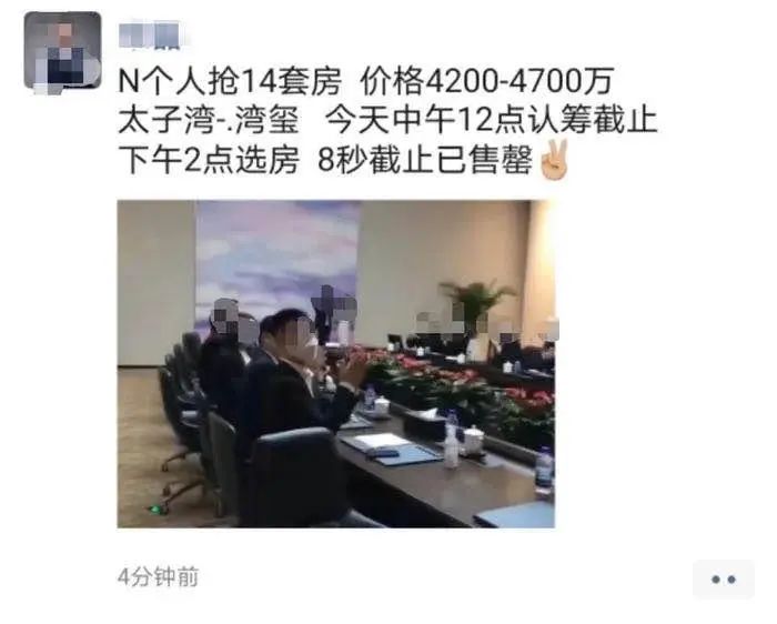 为什么深圳公寓不值得购买,深圳公寓为什么比住宅热销