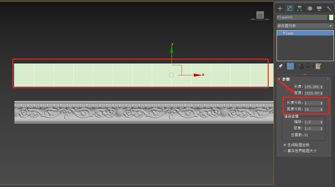 3dmax路径跟随快捷键,3dmax如何做路径动画