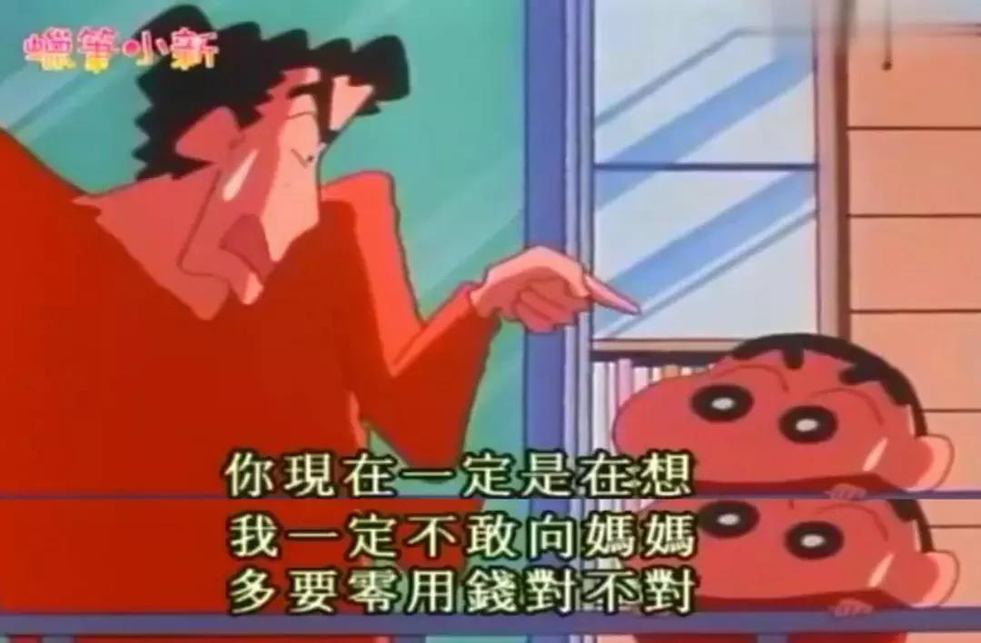 8090后很少有人看过的动画片,00后应该很少看过这几部动画片