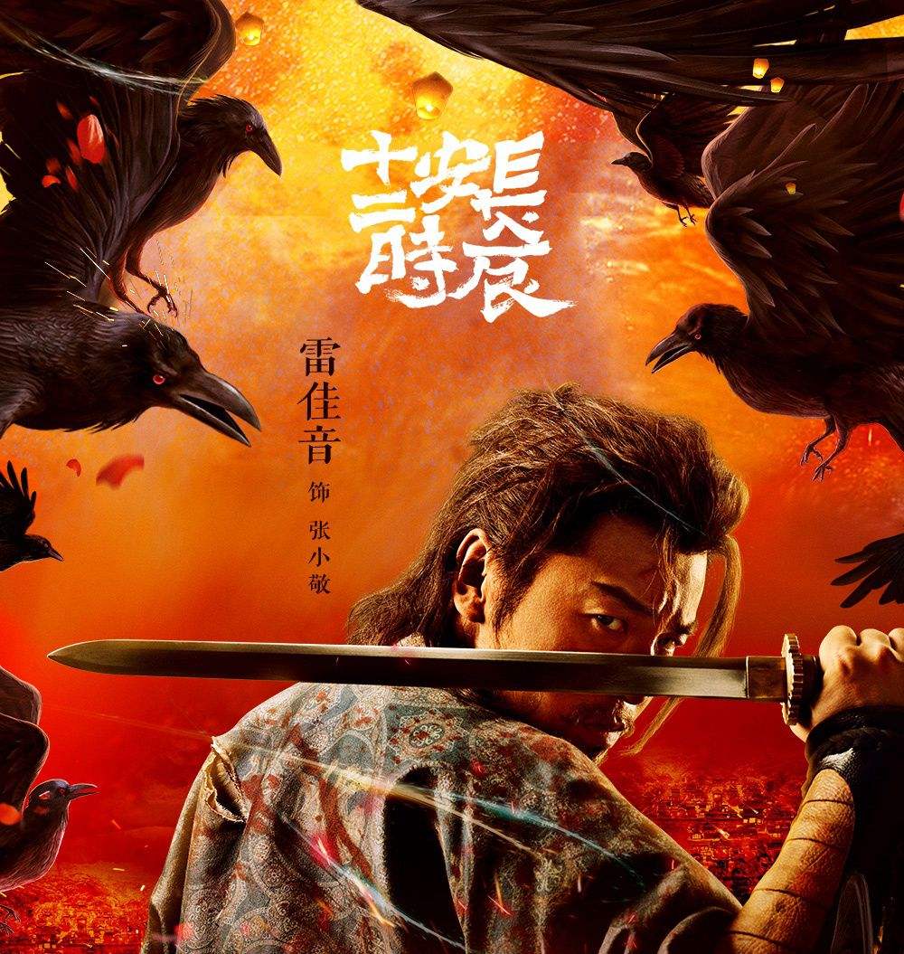 金鹰奖28届为什么有两个视后,金鹰奖最终结果是怎么决定的