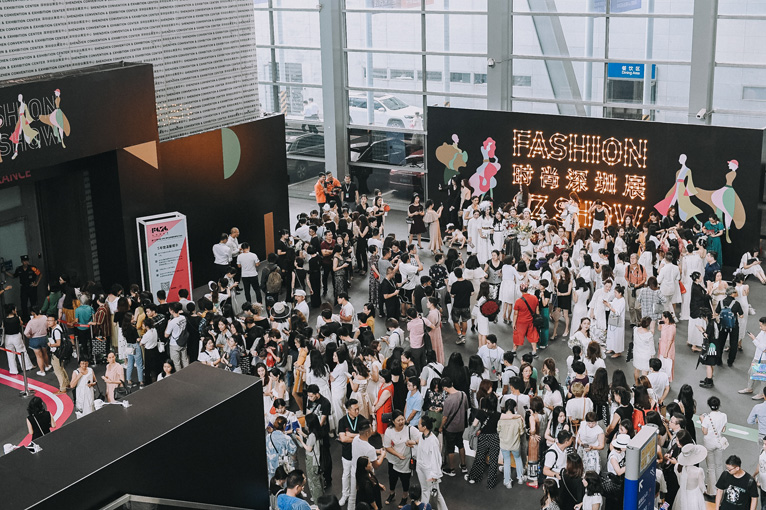 深圳时尚展2020秋季,每一年的深圳时尚展还有必要去吗