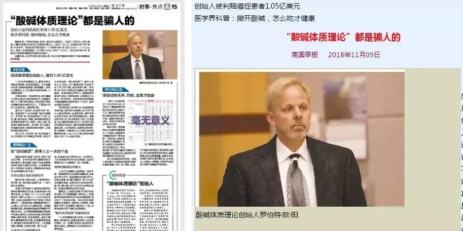 真心希望：这是最后一次讨论这个问题