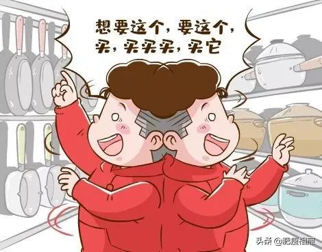 蒸锅煮锅炒菜锅,高压锅烤箱一体机哪个牌子好