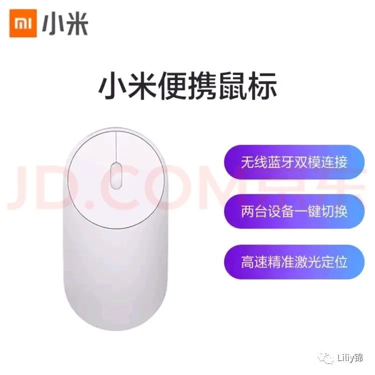 双十一购物英语感受,双十一购物感悟