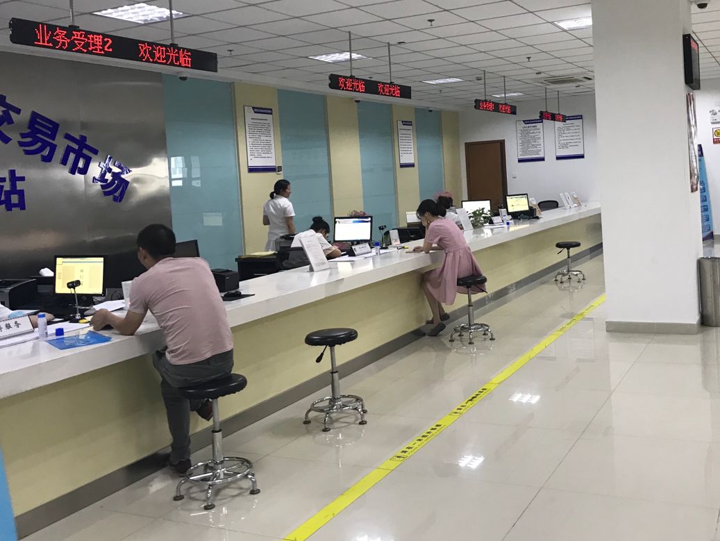 过户二手车流程视频,5.1最新二手车过户上牌流程及费用