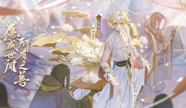 阴阳师:阿修罗阵营,打帝释天,出分及细节心得