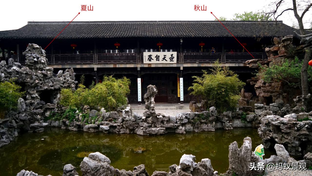 陈从周的园林作品有哪些,陈从周中国园林风格