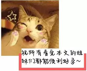 正一正“移植后出血问题”的三观