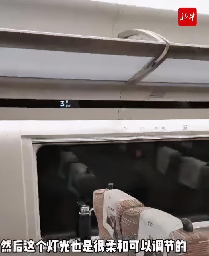 北京40小时,北京2小时