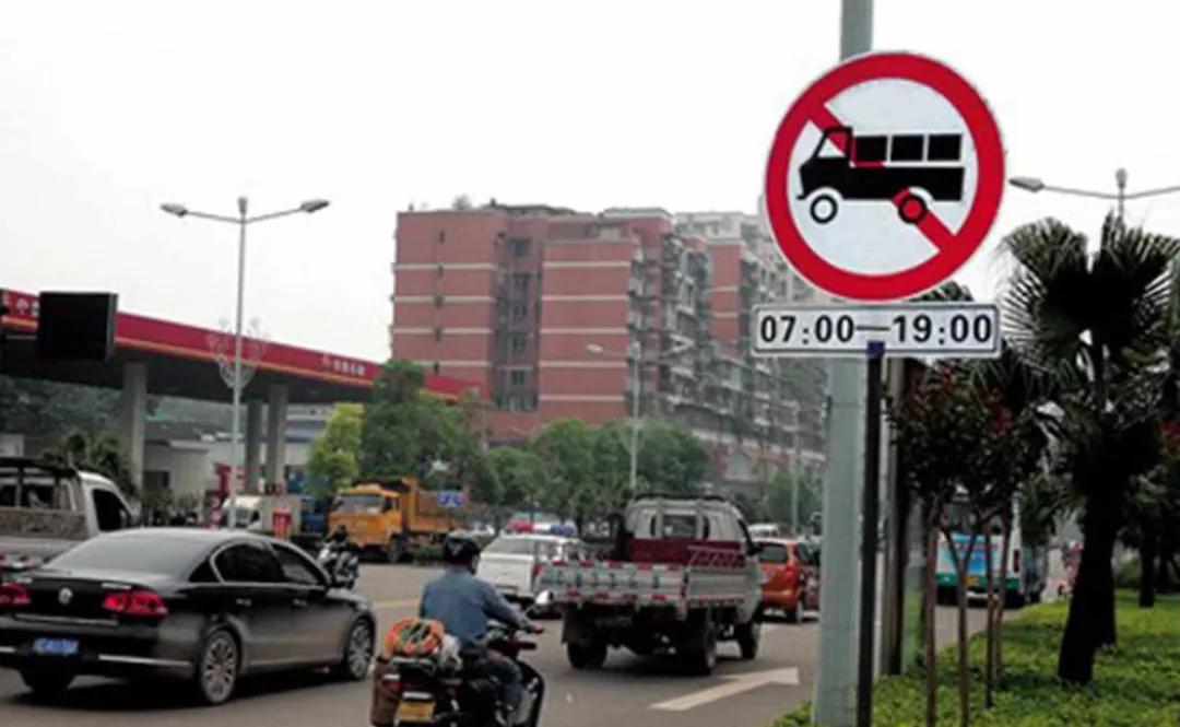 重型货车国六通告,重汽国六车新车限速90