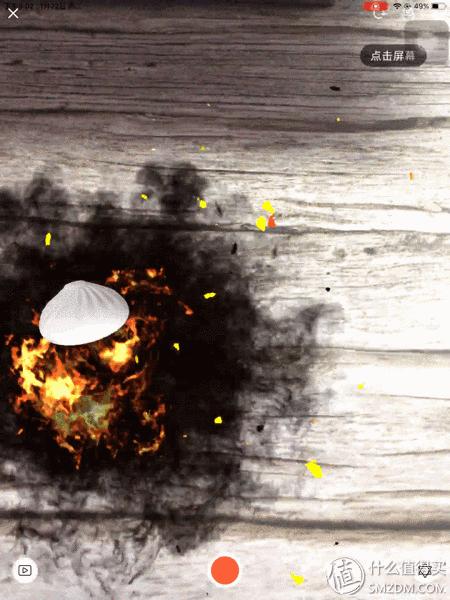 给生活加点曼妥思,给生活加点小技巧