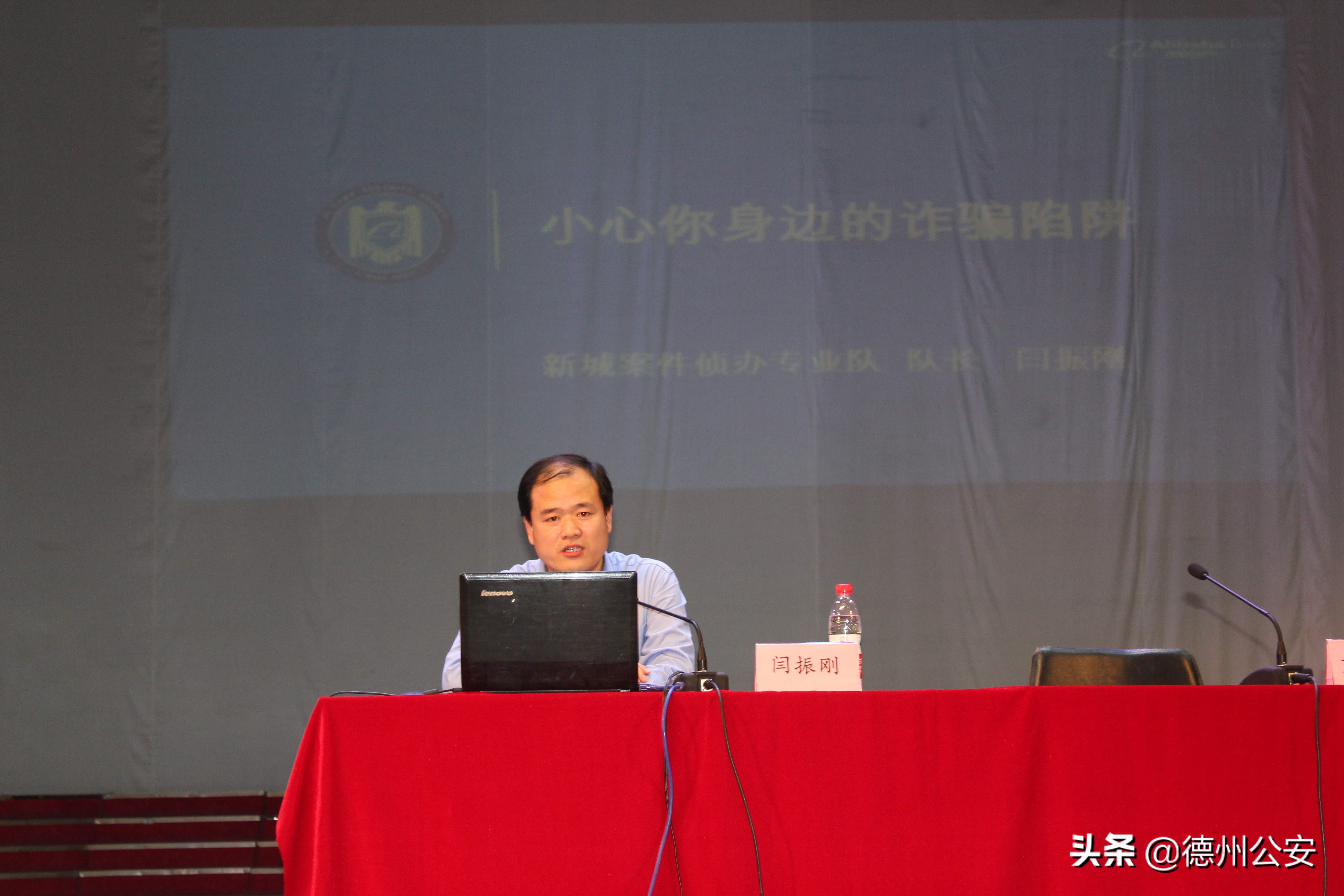 闫振刚东航,闫振刚最新视频