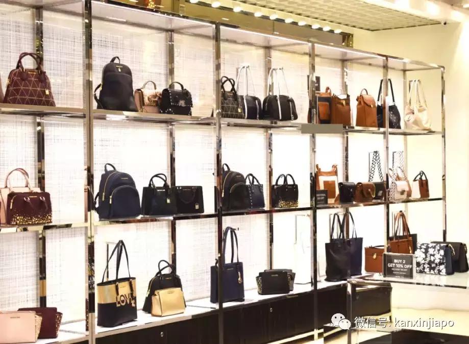 新加坡最大的奥特莱斯,新加坡奥特莱斯imm地址