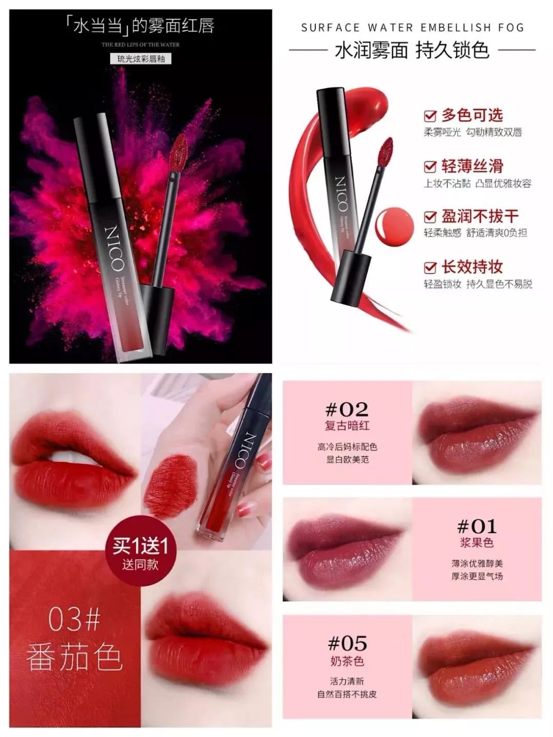 puma半价优惠券,puma4件套